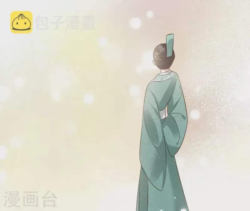 第102话 天下人都是你的人 第10页