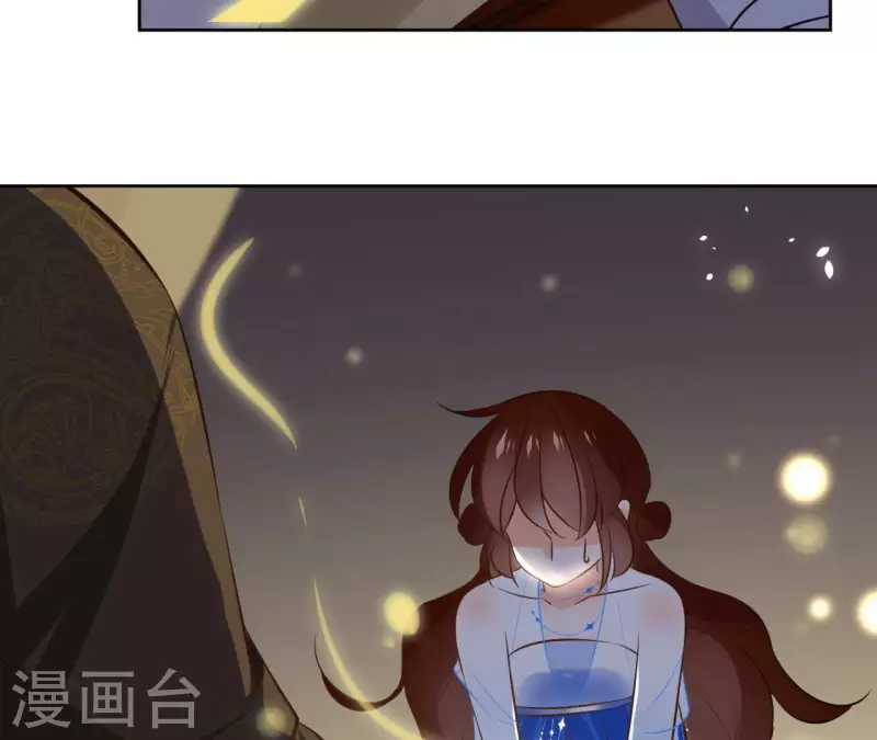 第102话 天下人都是你的人 第20页
