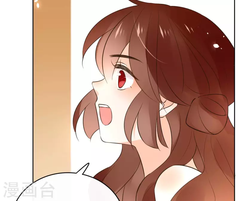 第102话 天下人都是你的人 第26页