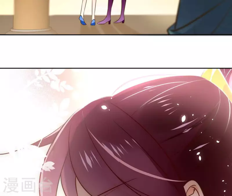 第102话 天下人都是你的人 第53页
