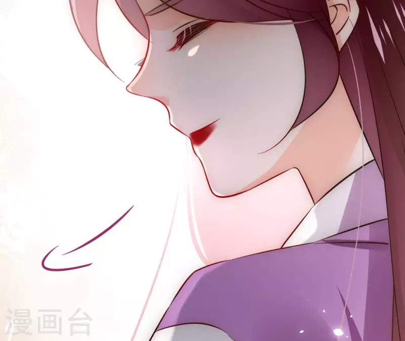 第102话 天下人都是你的人 第54页