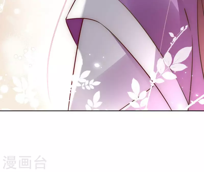 第102话 天下人都是你的人 第55页