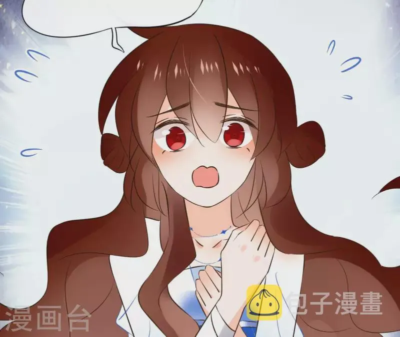 第103话 落英缤纷 第6页