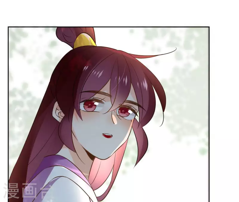 第103话 落英缤纷 第32页
