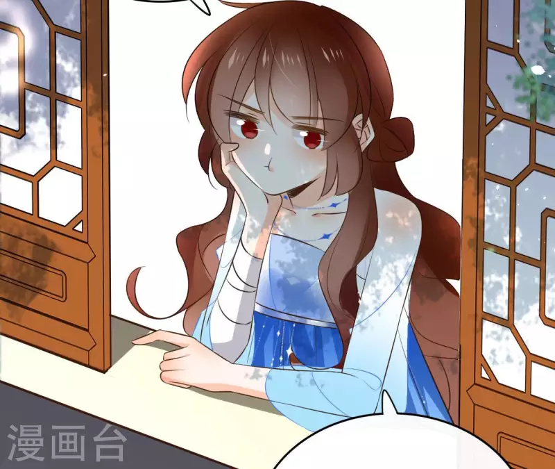 第103话 落英缤纷 第37页