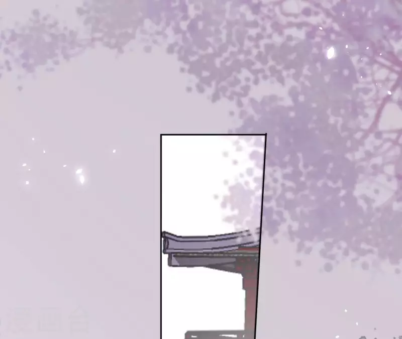 第103话 落英缤纷 第55页