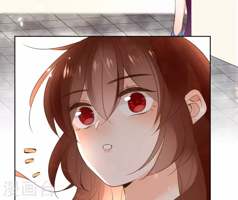 第103话 落英缤纷 第59页