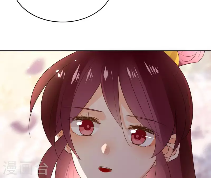 第104话 九皇子的愤恨 第6页