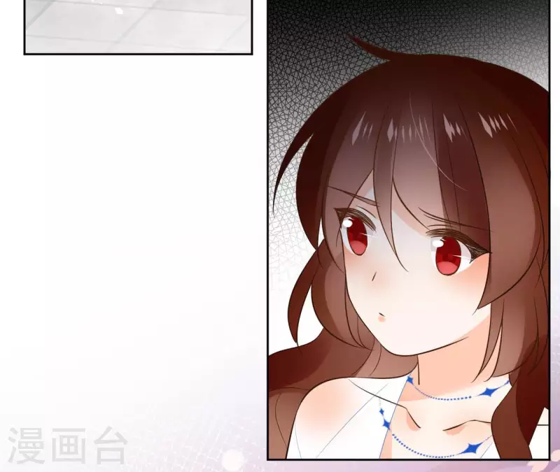 第104话 九皇子的愤恨 第10页