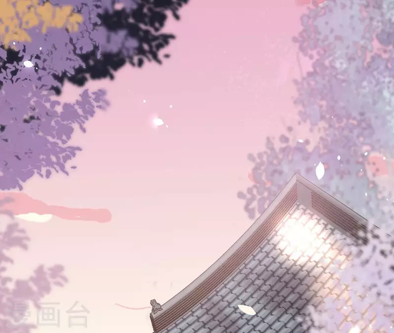 第104话 九皇子的愤恨 第12页