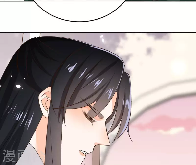 第104话 九皇子的愤恨 第23页