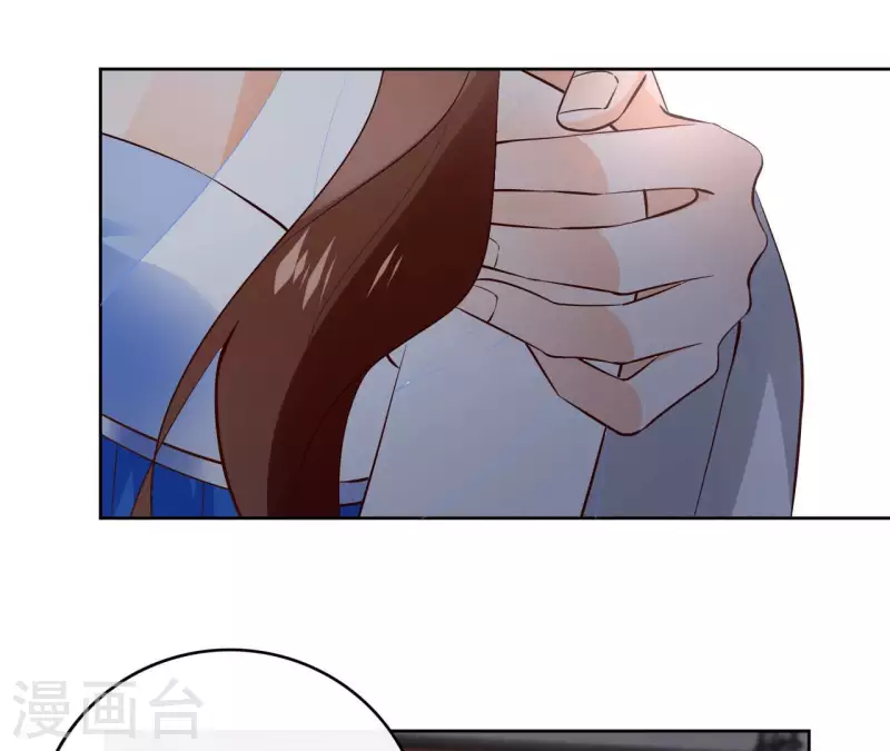 第104话 九皇子的愤恨 第42页