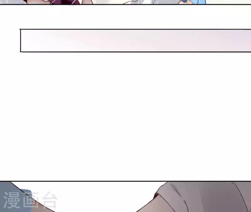 第104话 九皇子的愤恨 第53页