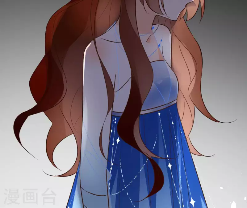 第105话 师父我们是在恋爱吗 第8页