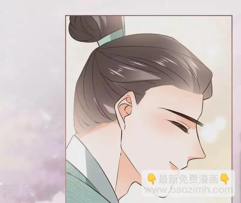 第105话 师父我们是在恋爱吗 第62页