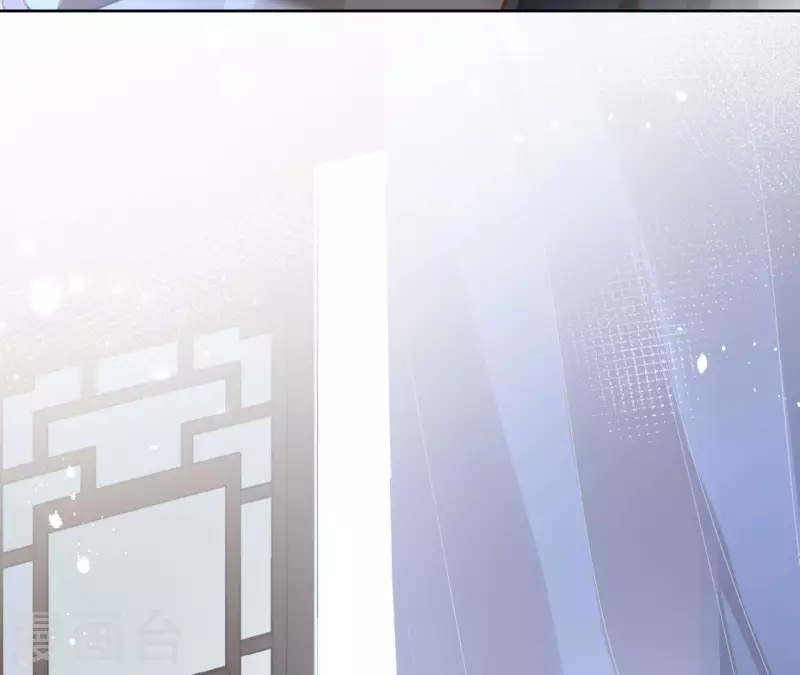 第106话 互换身份？ 第22页