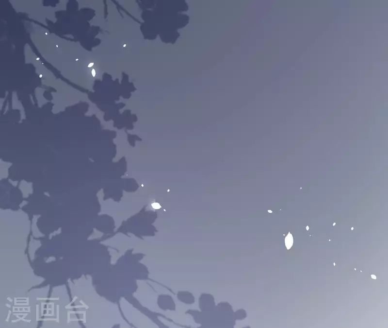 第106话 互换身份？ 第26页