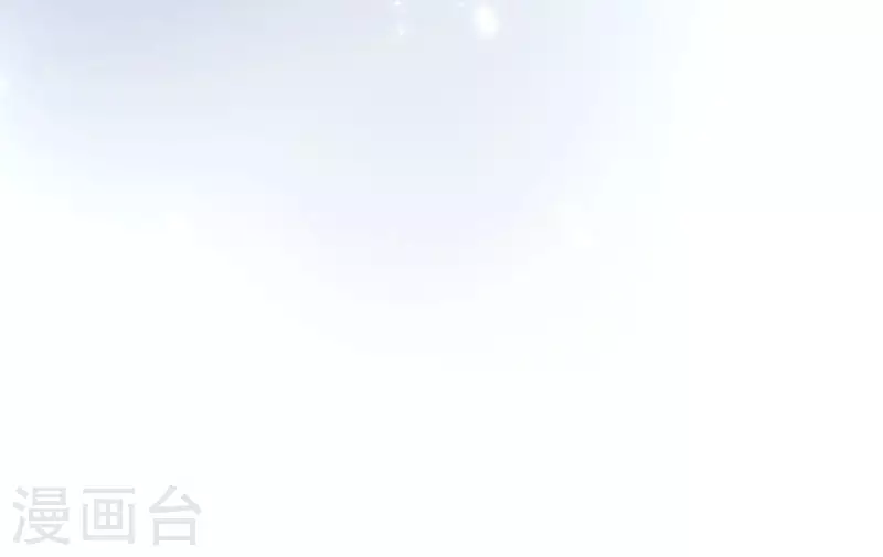 第106话 互换身份？ 第28页