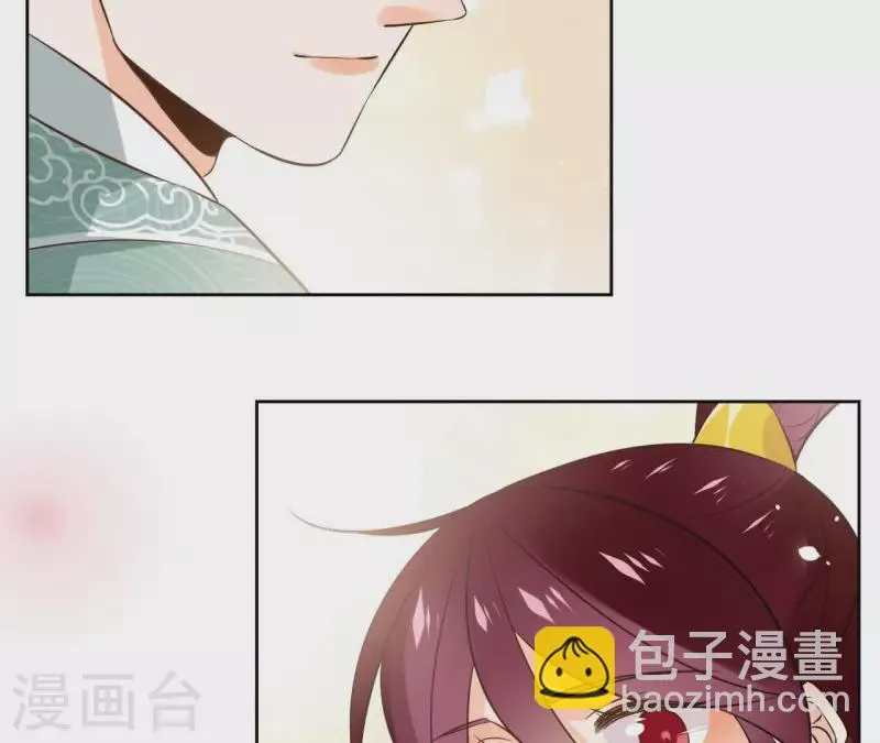 第106话 互换身份？ 第40页