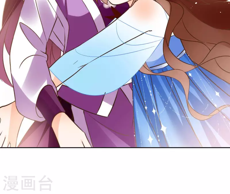 第107话 准备出发 第49页