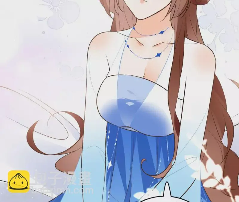 第109话 中计 第6页