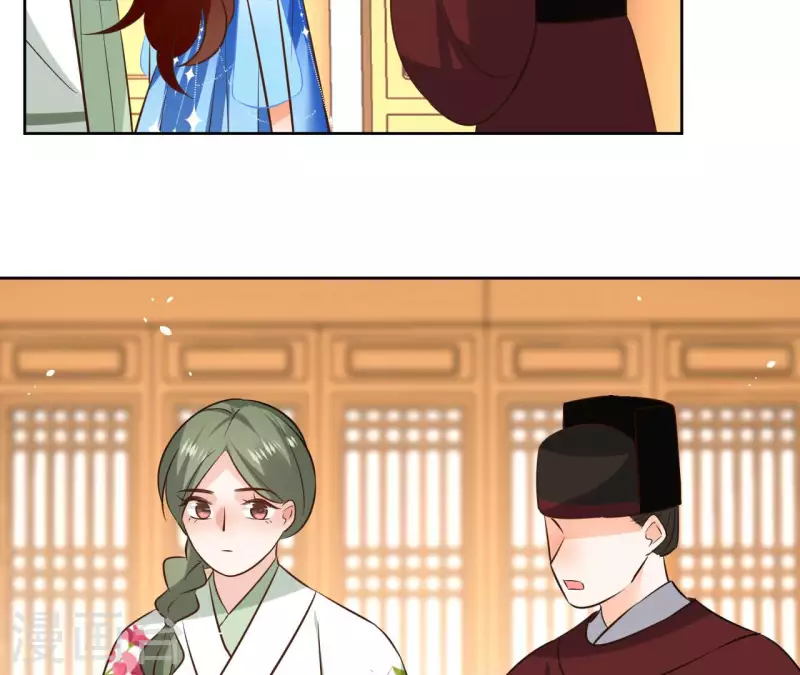 第109话 中计 第15页
