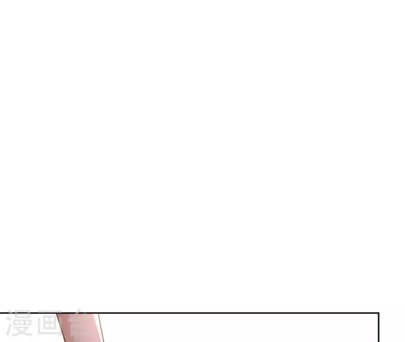 第109话 中计 第24页