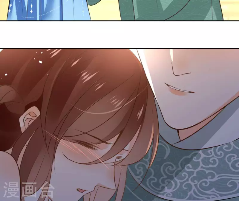 第109话 中计 第37页
