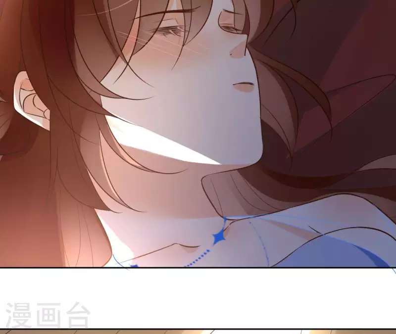 第109话 中计 第43页
