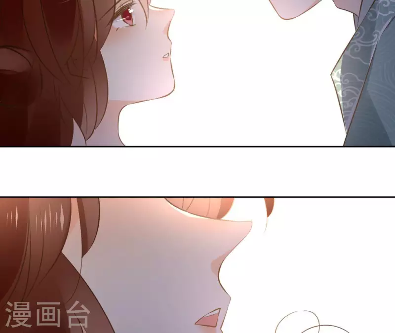 第109话 中计 第55页