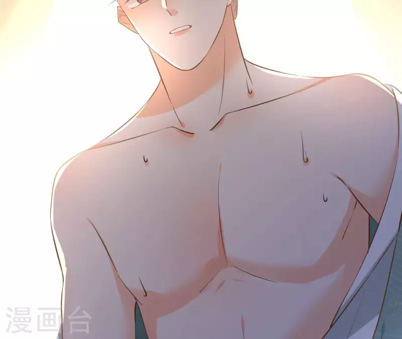 第109话 中计 第58页