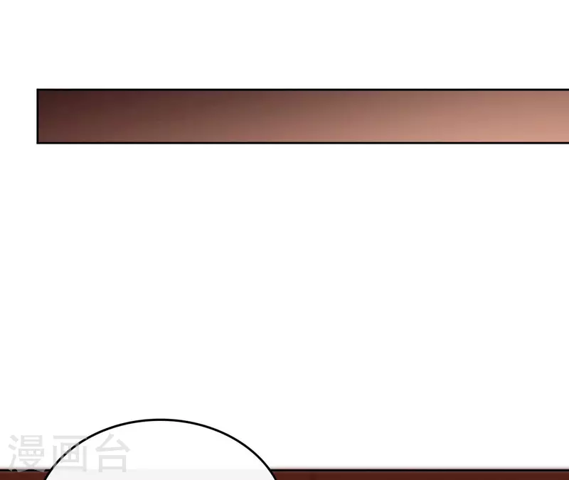 第109话 中计 第60页