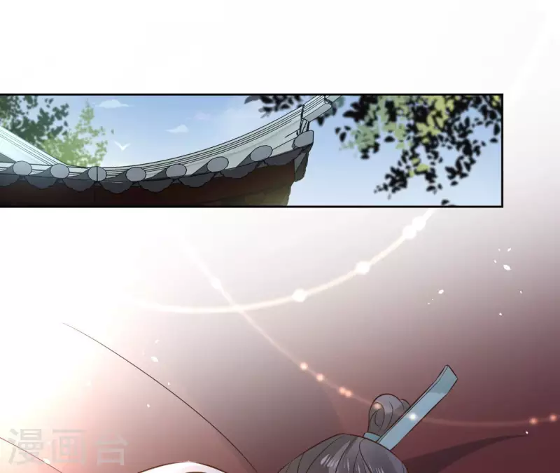 第110话 计划落空 第4页