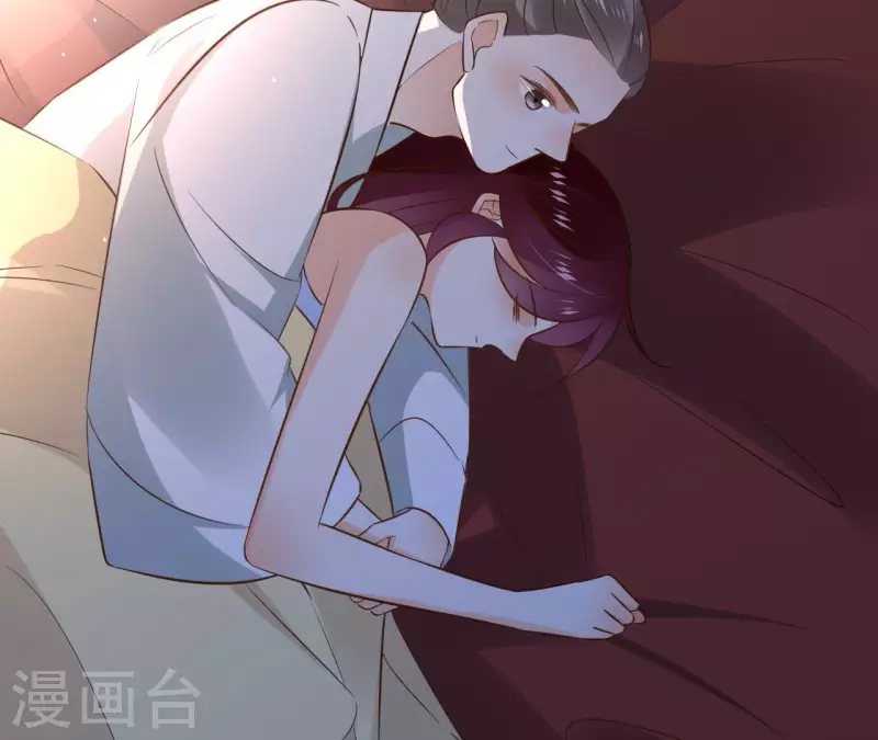 第110话 计划落空 第5页