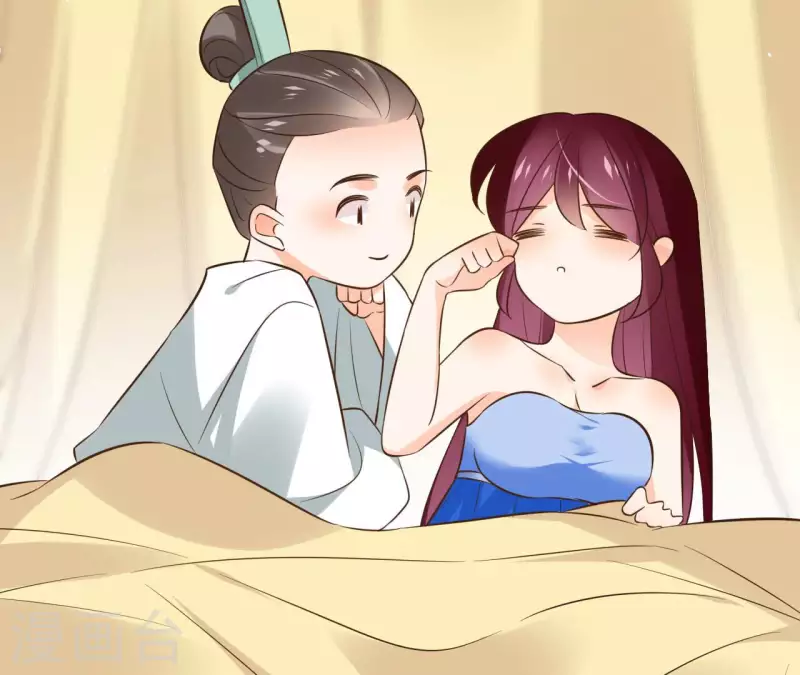 第110话 计划落空 第11页