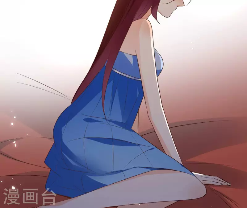 第110话 计划落空 第32页
