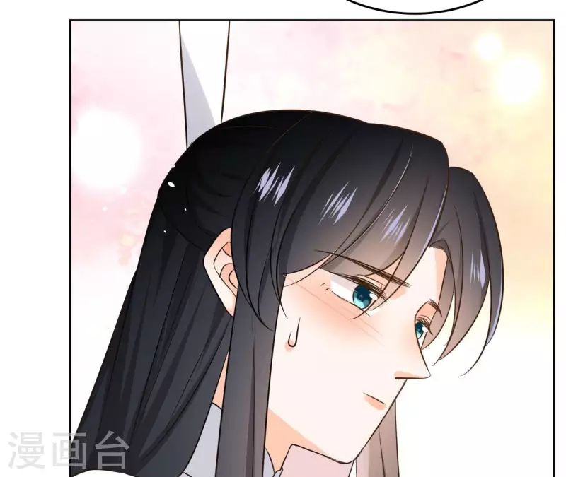 第110话 计划落空 第58页