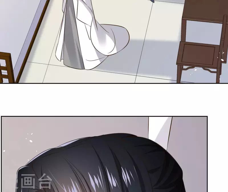 第111话 刺杀 第6页