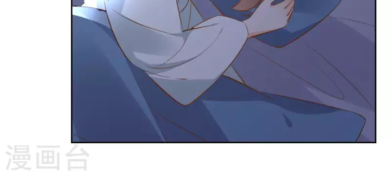 第111话 刺杀 第19页