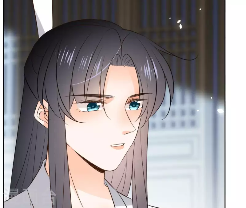 第111话 刺杀 第42页