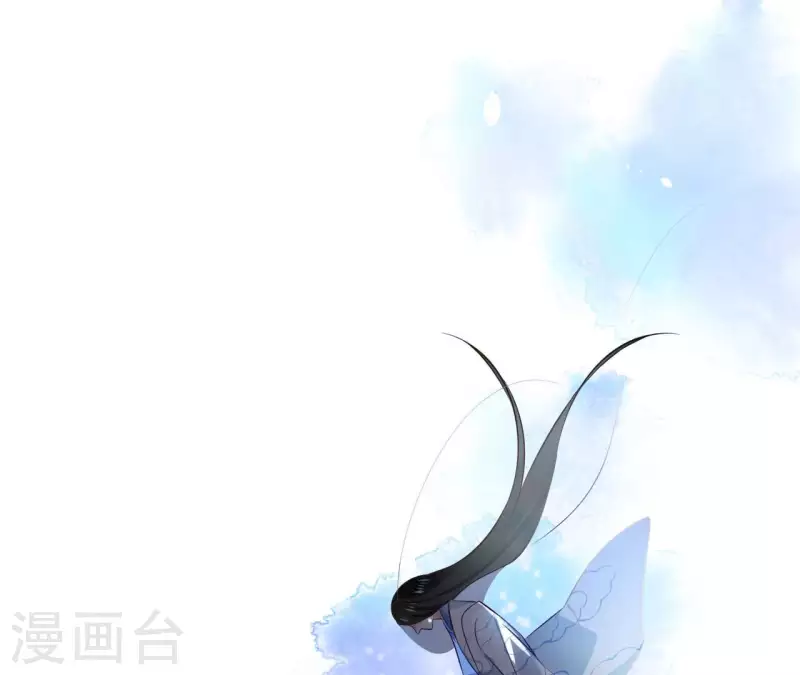 第112话 再遇刺杀 第16页