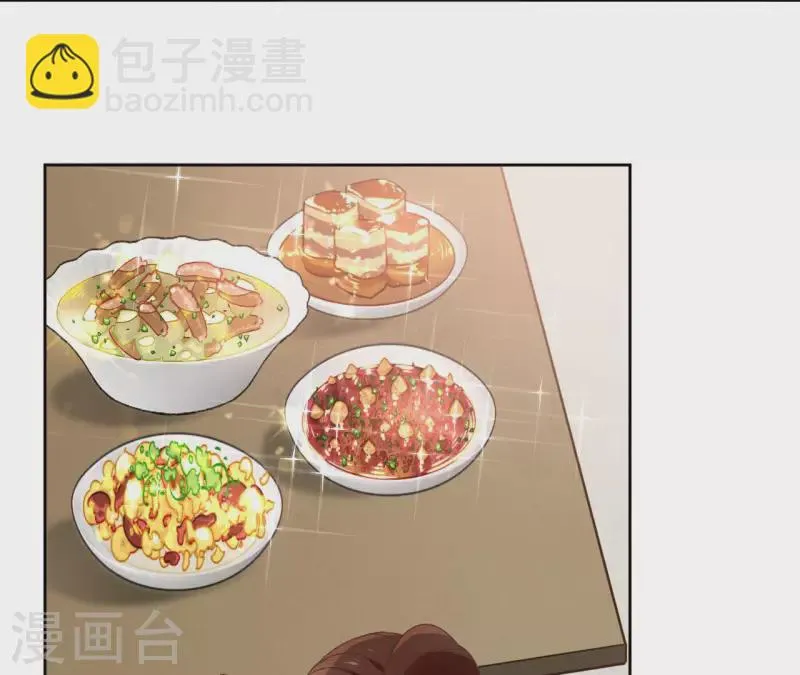 第114话 深入敌营 第9页