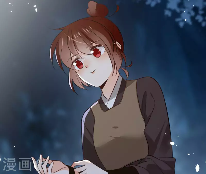 第114话 深入敌营 第33页