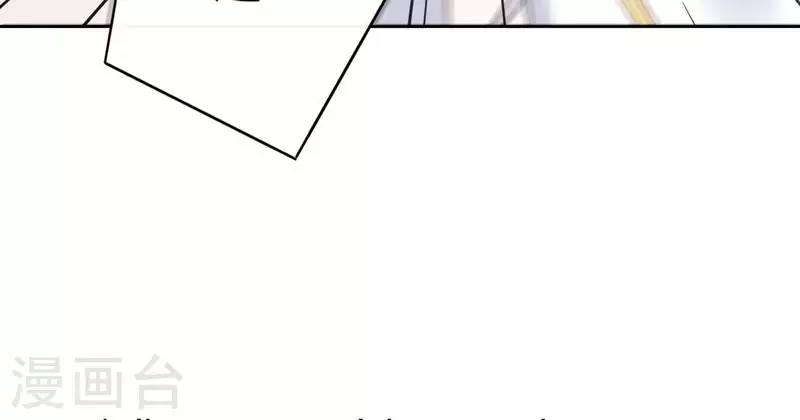 第114话 深入敌营 第57页