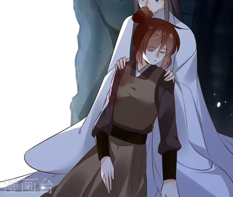 第115话 私定终身 第24页
