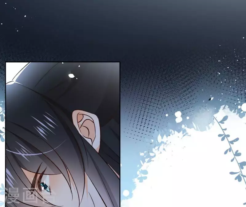 第115话 私定终身 第35页