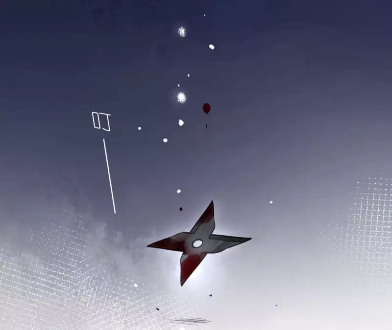 第115话 私定终身 第40页