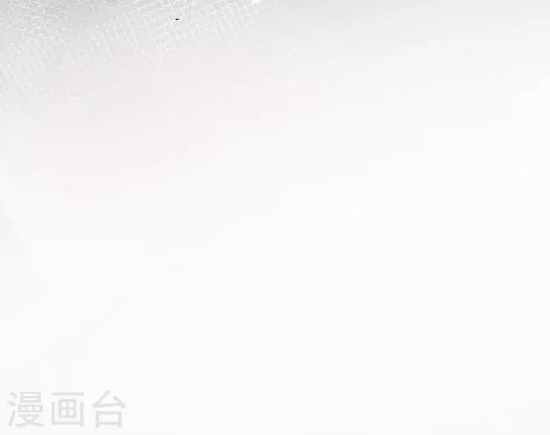 第115话 私定终身 第41页
