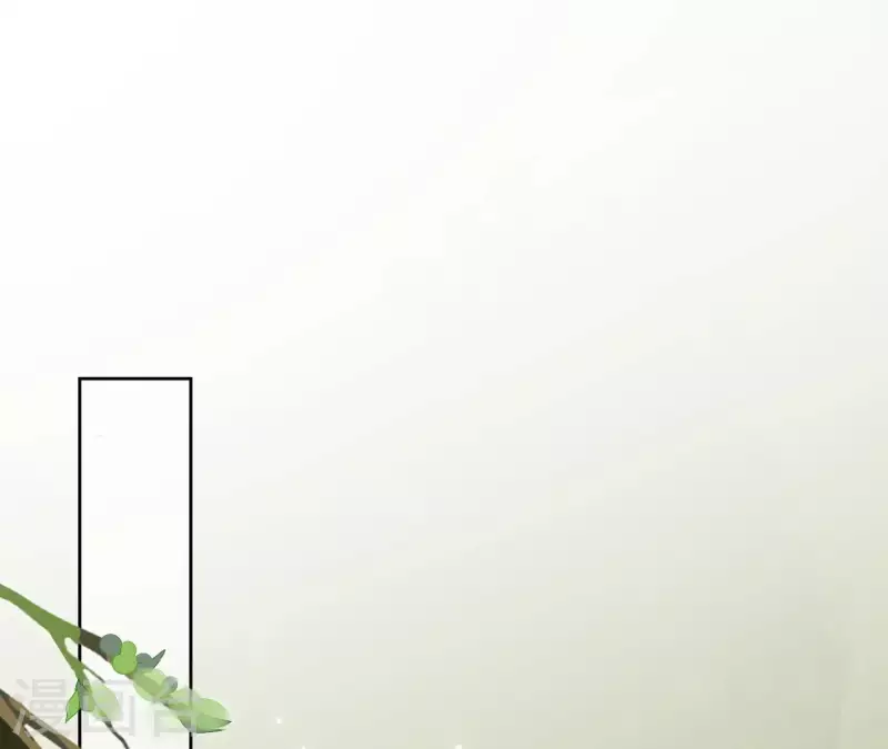 第115话 私定终身 第42页