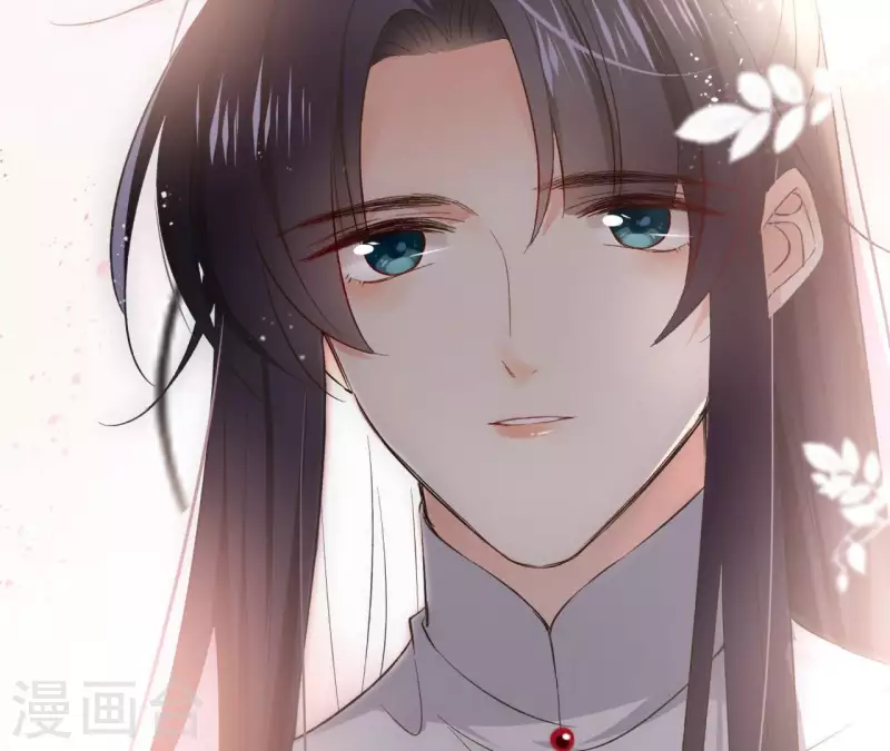 第115话 私定终身 第52页